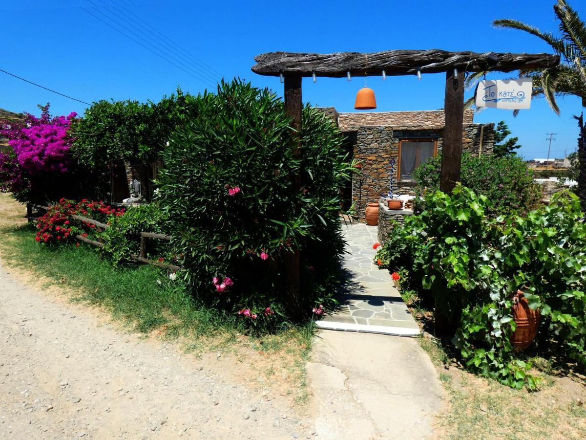 Το Κατἑ Aparthotel Artemonas Exterior photo
